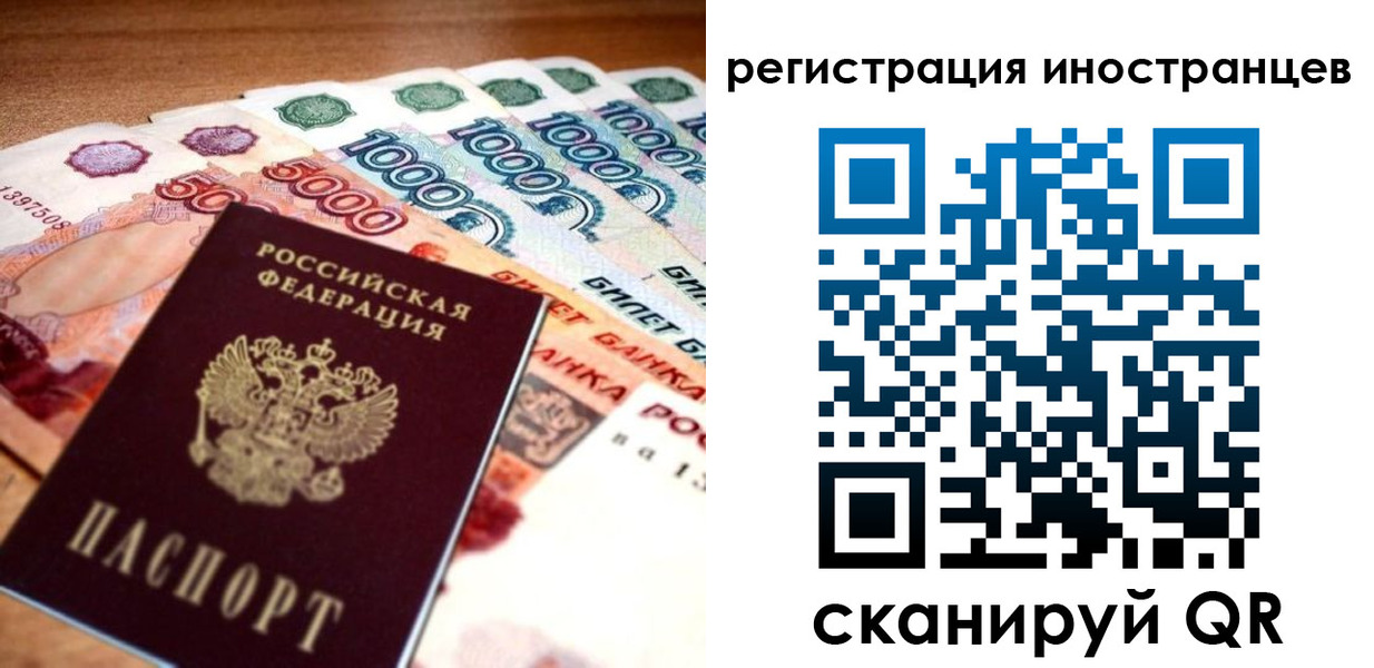 пропишу в квартире в Ставропольском крае